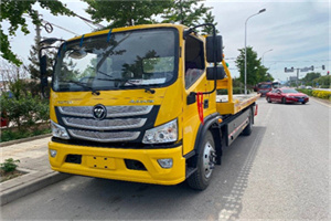 仁怀汽车救援头像