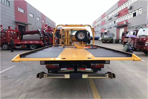 仁怀附近汽车救援服务