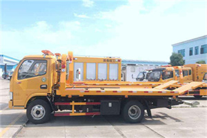 仁怀送油救援服务