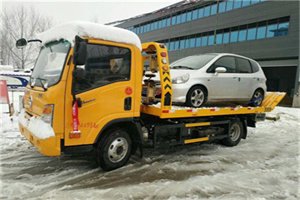 仁怀附近道路救援服务