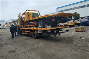 仁怀同城汽车补胎